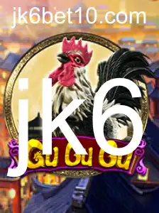 GuGuGu: O Novo Fenômeno dos Jogos Inovadores