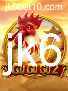 Descubra Tudo Sobre o Empolgante Jogo GuGuGu2