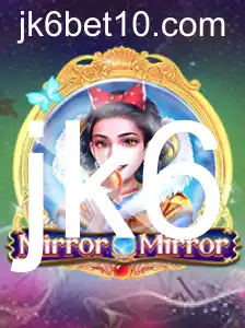 Descubra MirrorMirror: O Novo Fenômeno de Entretenimento